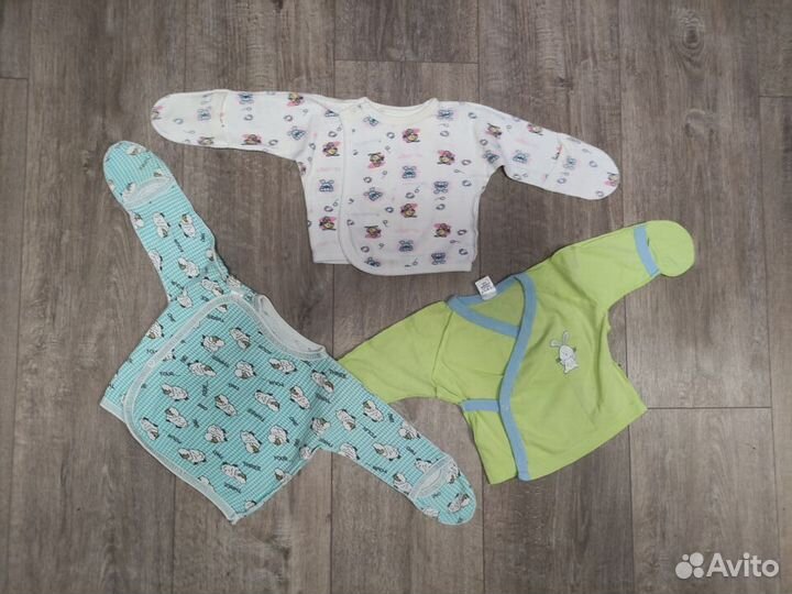 Распашонки 3 шт