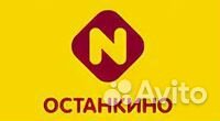 Слесарь-электрик вахта с проживанием и питанием
