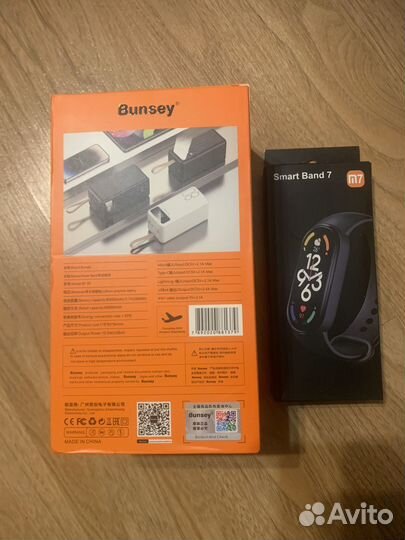 Power bank 80000 + smart часы