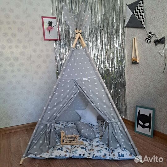 Детская палатка вигвам