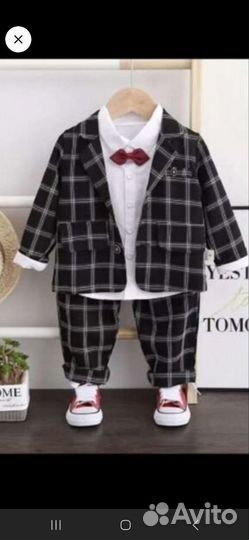 Костюм детский на годик