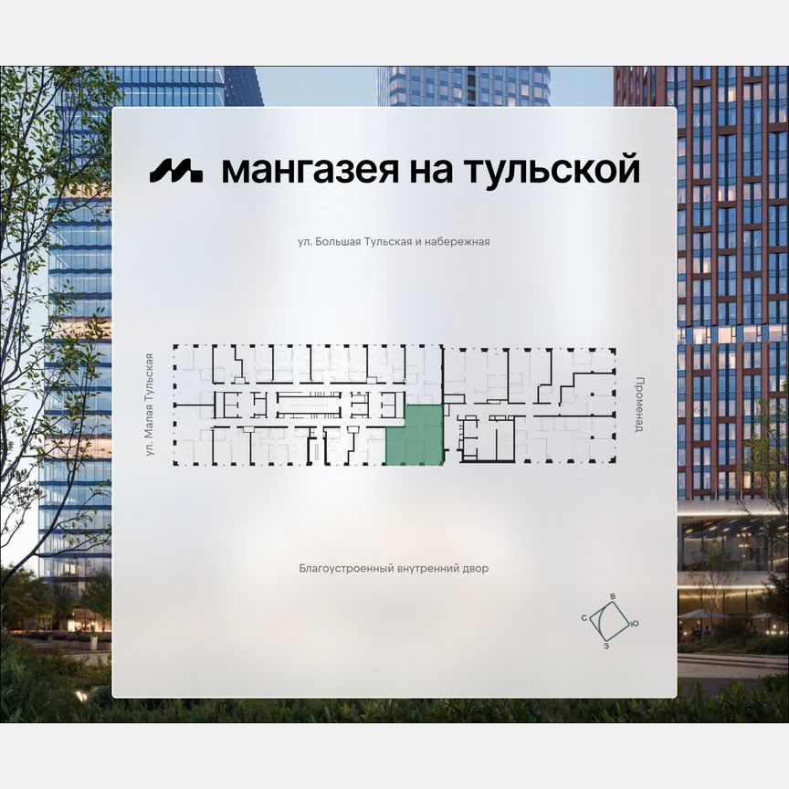 2-к. квартира, 89,3 м², 3/41 эт.