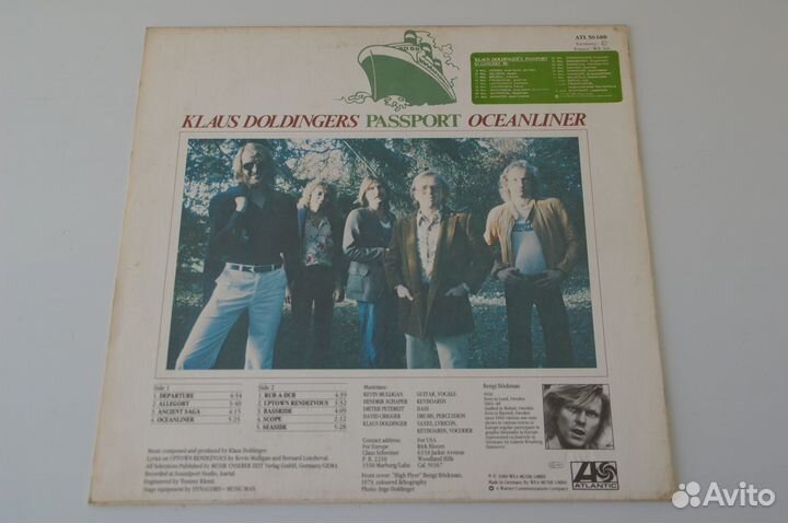 Пластинки Passport jazz rock Germany USA EX