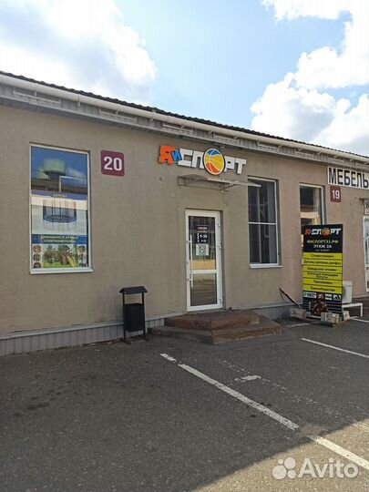 Эспандер ленточный для кросс-тренинга, 2-15кг