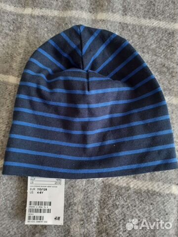 Новая шапка H&M, на 110-128 рост