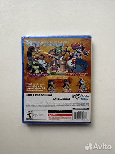 Shantae Half Genie Hero UR LRG (Новый) Ps5