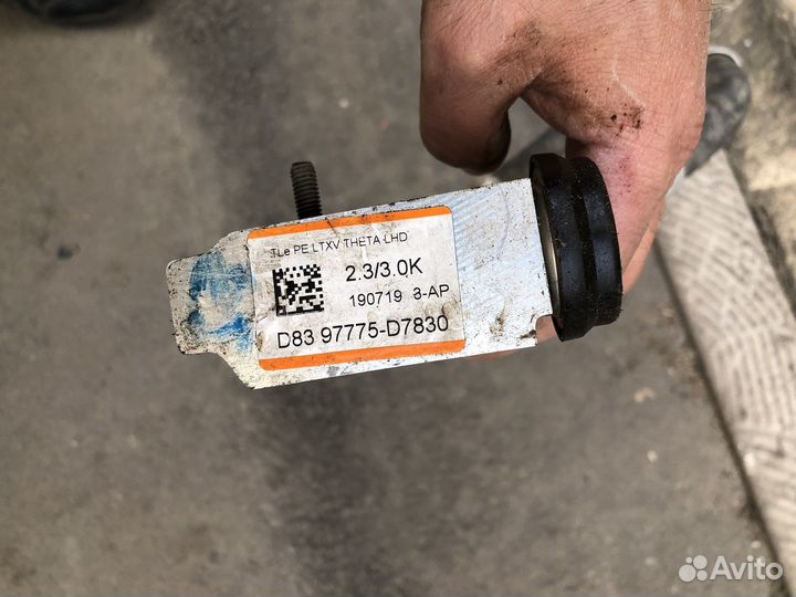 Трубка кондиционера Hyundai Tucson 2015-2022