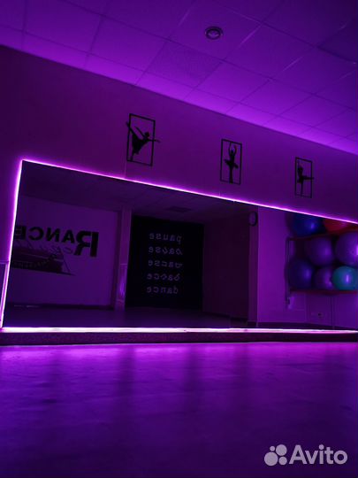 Танцы для детей и взрослых