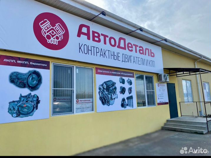 Двигатель контрактный G4JP 2.0 Hyundai Kia