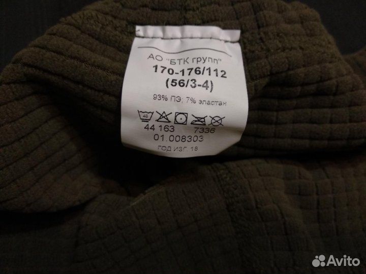 Термобелье армейское второгого слоя вкбо\вкпо