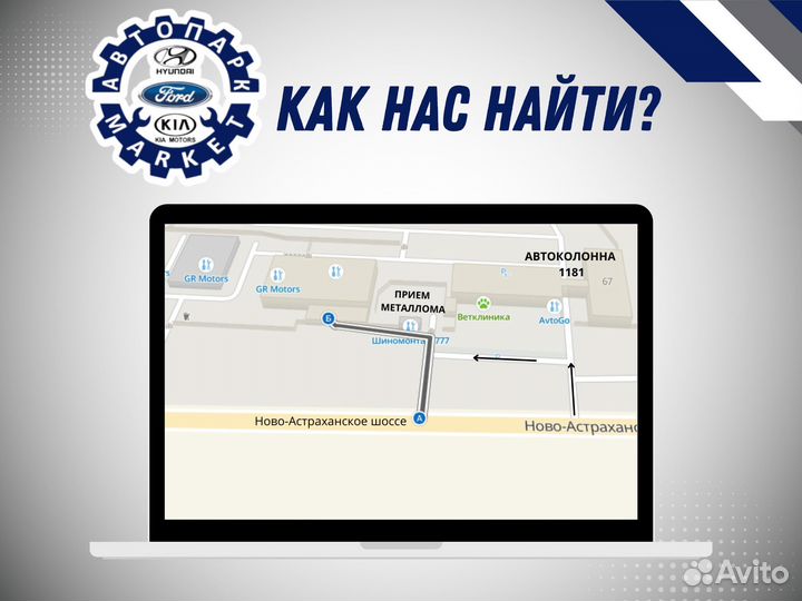 Бампер в любой цвет Mitsubishi Lancer Х