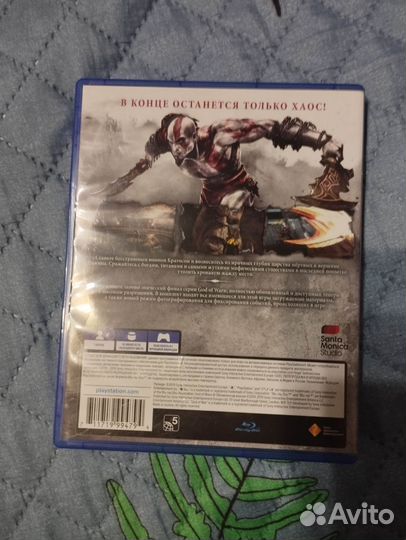 Игра для приставки ps4