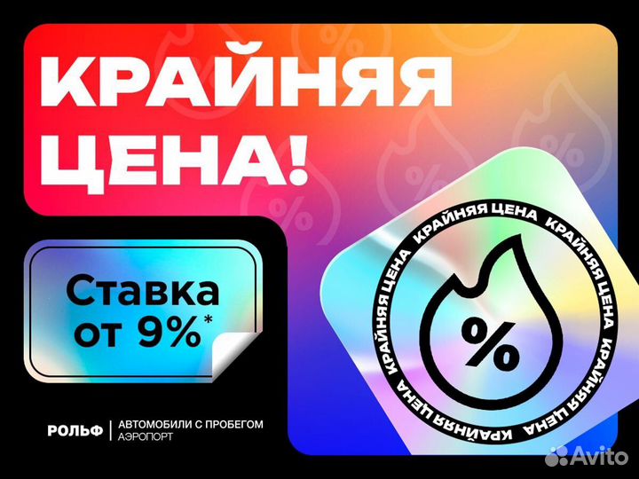 Mercedes-Benz M-класс 3 AT, 2008, 267 928 км