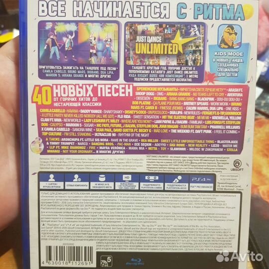 Игры для приставок ps4