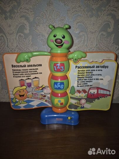 Музыкальная книга - бабочка Fisher Price