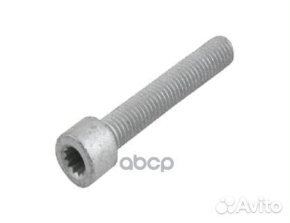 Болт М8X48MM VW/audi N91108201 VAG