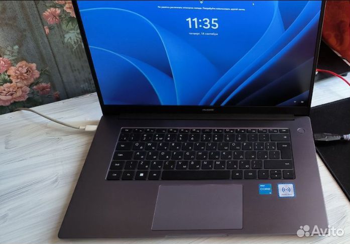 Huawei matebook d15