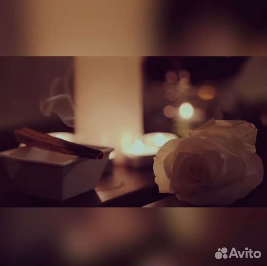 Свидание на гвоздях