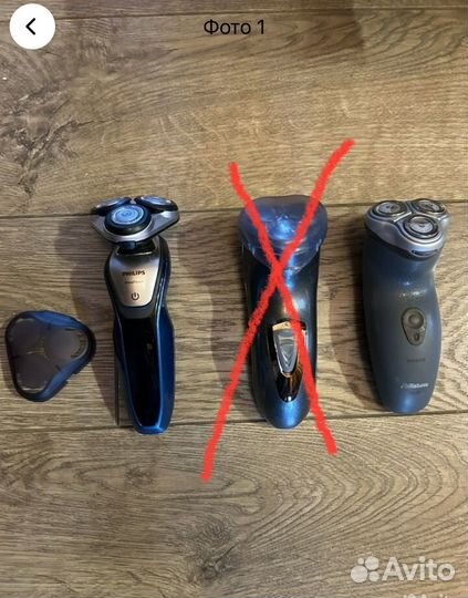 Бритва Philips aqua touch series 5000