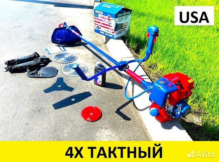 Триммер Бензиновый jonser 5500 4t