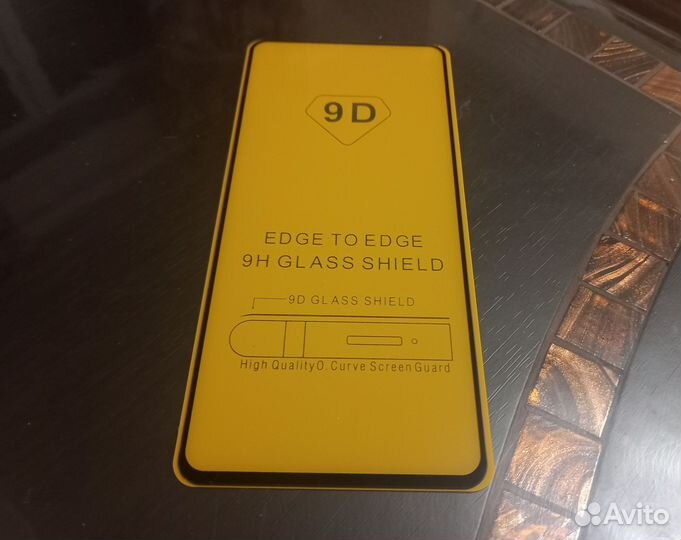 Защитное стекло для телефона Samsung Galaxy A21