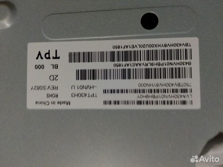 Телевизор Philips 43PFS5505/60 на запчасти