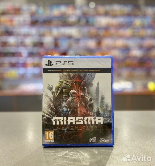 Стратегии PS4, PS5, Nintendo. Список в описании