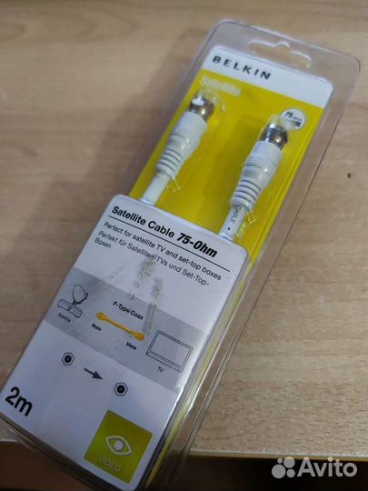 Кабель антенный папа-папа