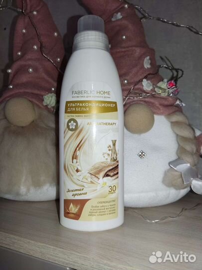 Фаберлик,Ультракондиционер для белья концентрирова