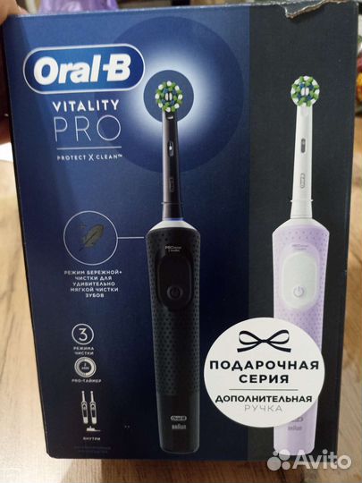 Зубная щетка oral b новая