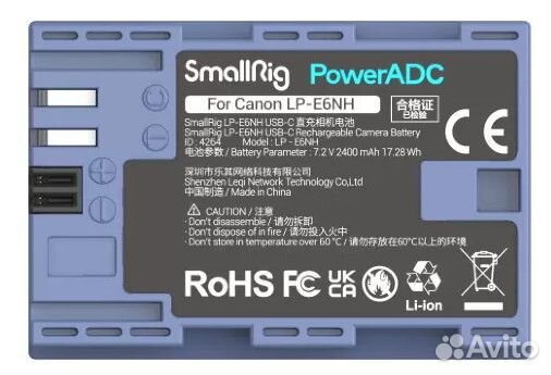 Аккумулятор SmallRig 4264 LP-E6NH Type-C