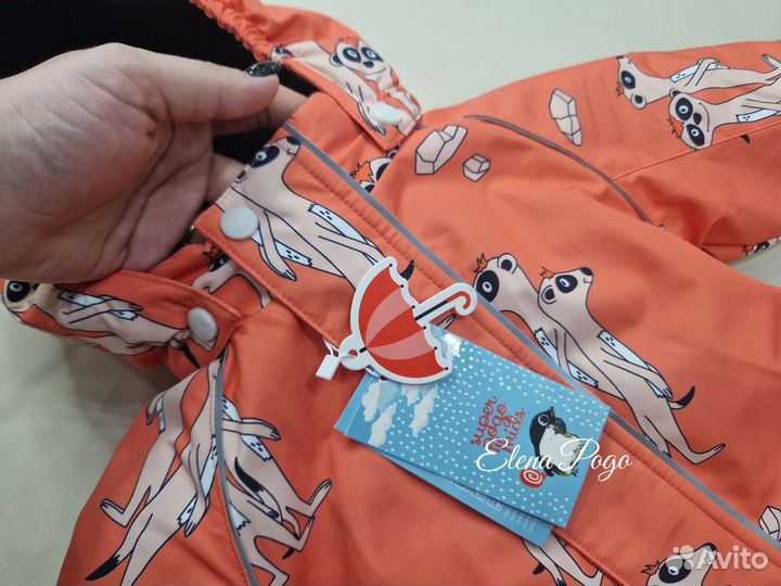 Комбинезон слитный Pogo Kids original