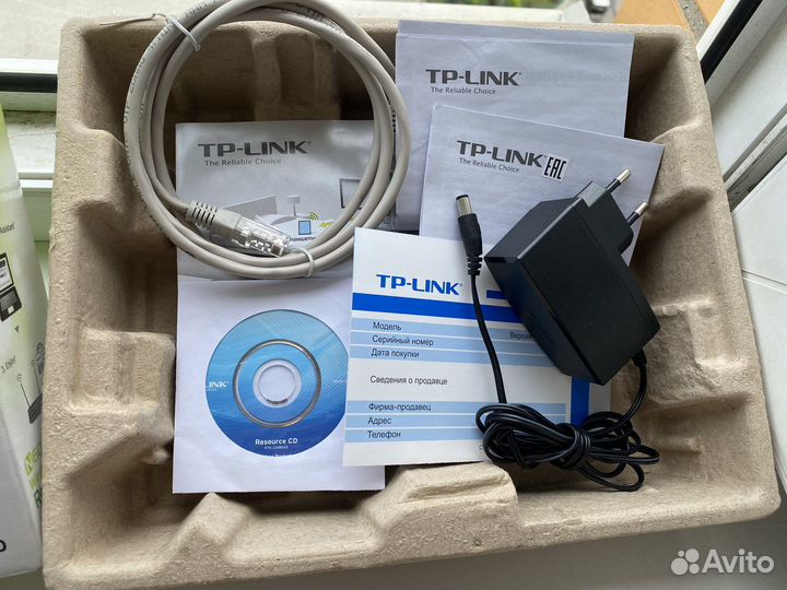 Wifi роутер Tp-link N600