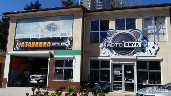 Акустика Skylor SQ-6.2