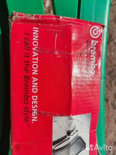 Тормозные колодки передние для Outlander III