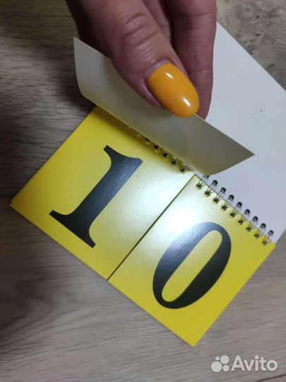 Карточки Учимся считать до 100