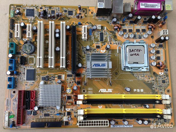Asus 775 под DDR2