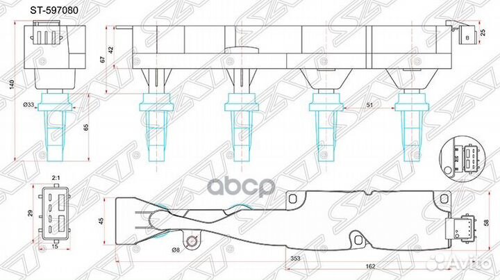Катушка зажигания peugeot 1007 05-10/206 00-08