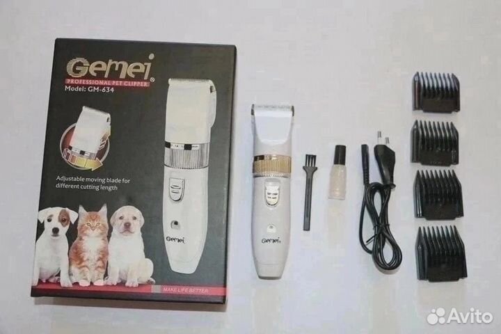 Машинка (триммер) для стрижки собачек, кошек
