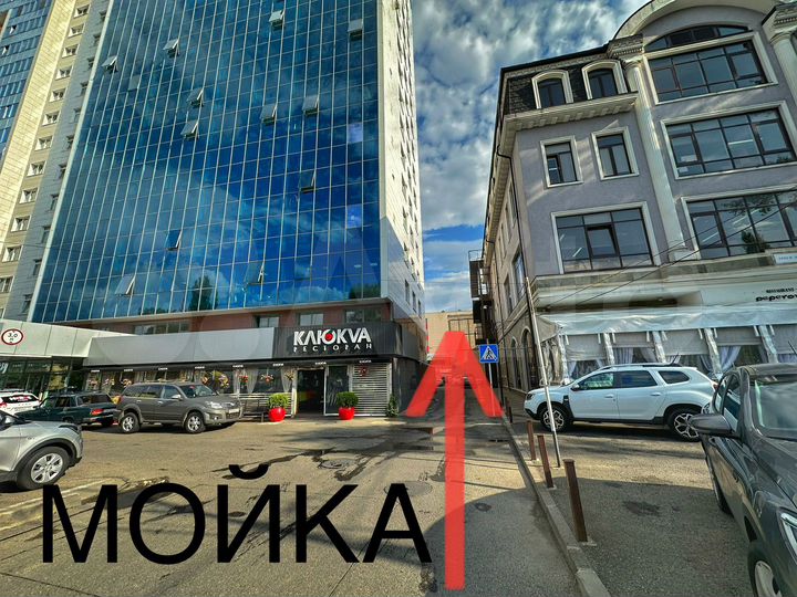 Свободного назначения, 208.7 м²