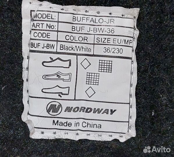 Коньки 36 размер