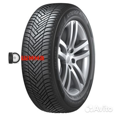 Hankook Kinergy 4s2 X H750A 225/65 R17 106H