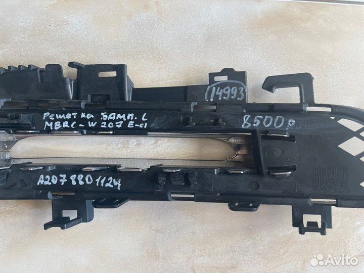 Решетка в бампер передняя левая Mercedes E Class W