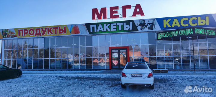 Кладовщик в ТЦ мега