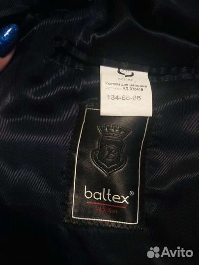 Пиджак для малтчика школьный.ростовка 134.в отличн
