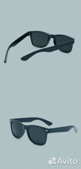 Очки перфорированные/Очки тренажёр