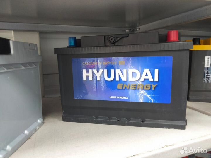 Аккумулятор hyundai