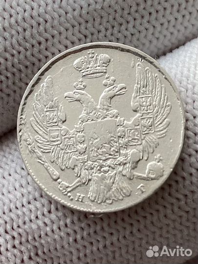 Монеты серебро