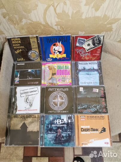 CD диски с музыкой(Российские исполнители)