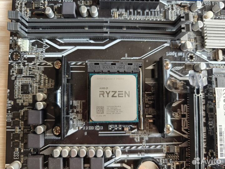 Ryzen 5 2400g, Vega 11, nvme 240gb